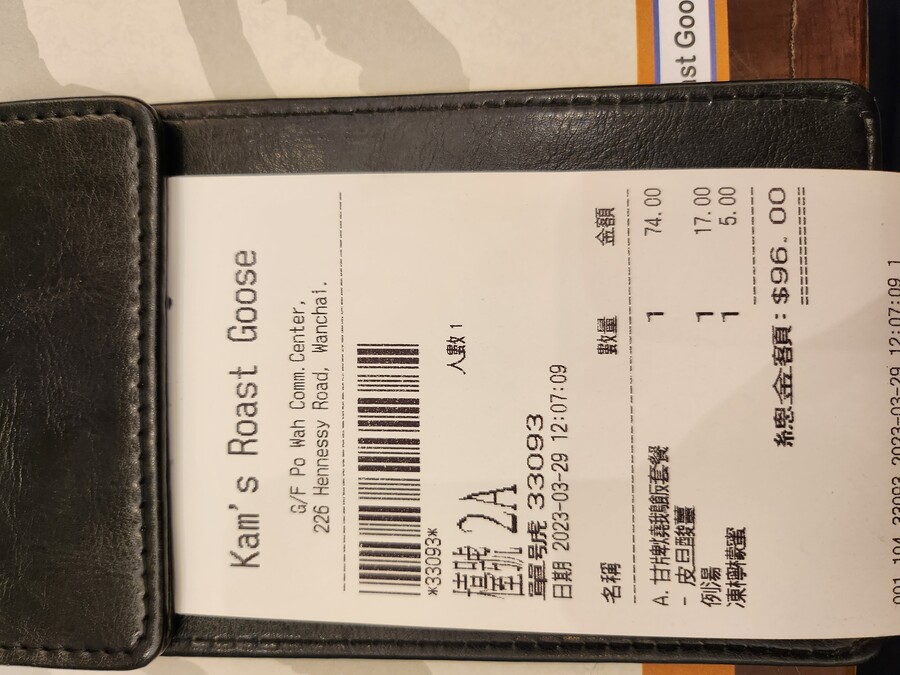 홍콩] 2303 나홀로 홍콩기행기 Part4 (完)_18.jpg