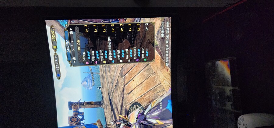 둘중 어느세팅이 나을가요?? 속사라보입니다._1.jpg