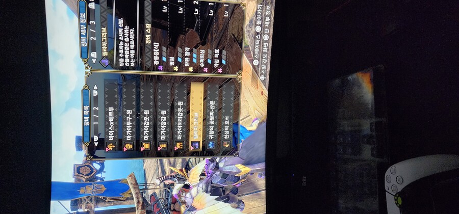 둘중 어느세팅이 나을가요?? 속사라보입니다._2.jpg