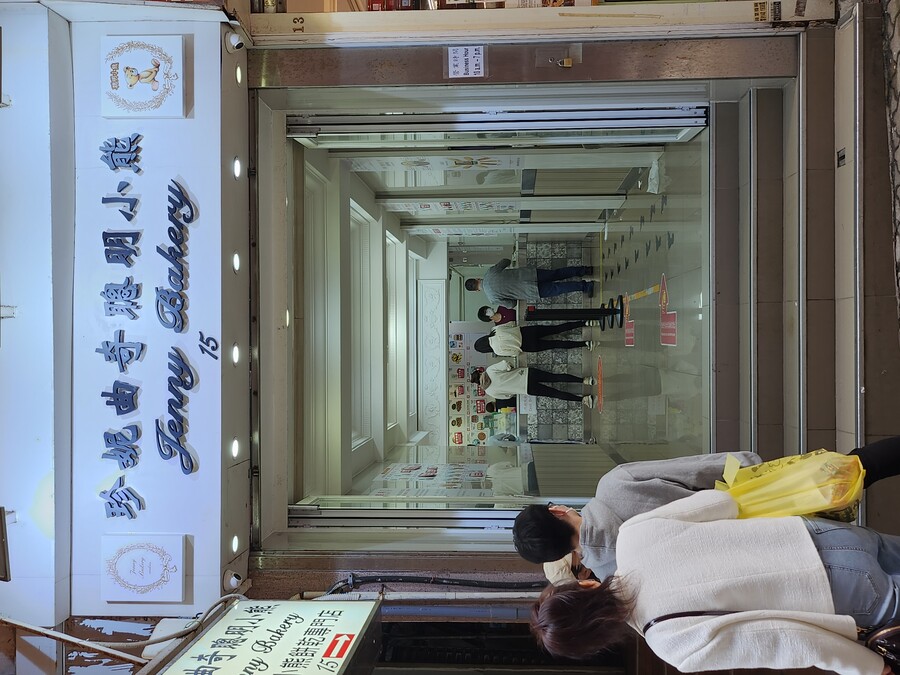 홍콩] 2303 나홀로 홍콩기행기 Part4 (完)_31.jpg