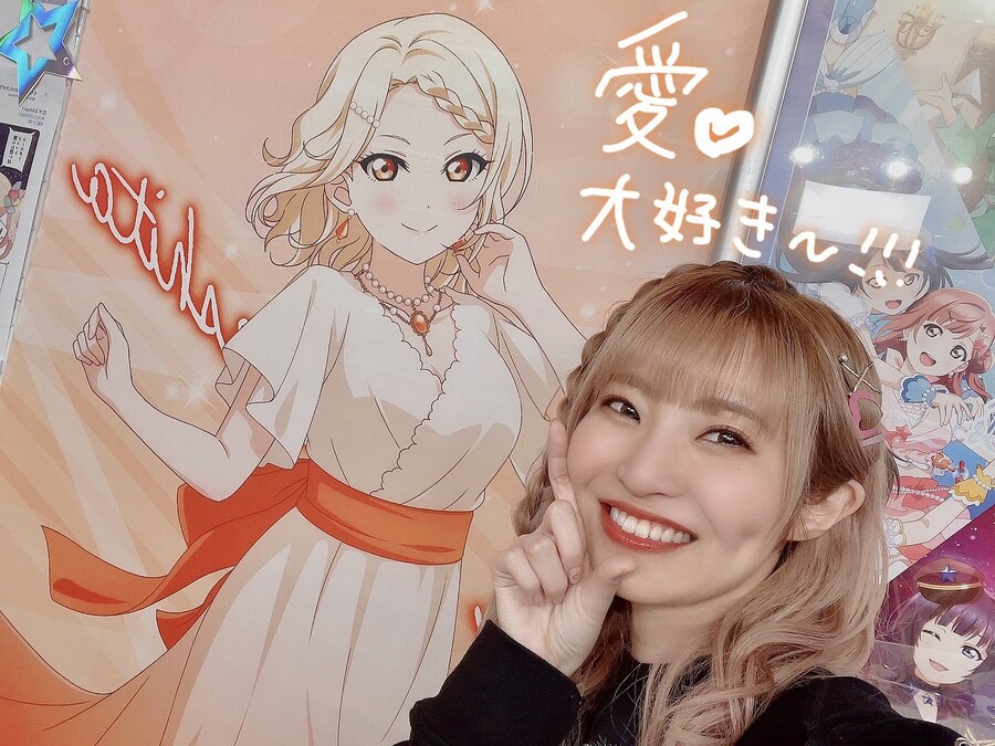 2023년 5월 30일 러브라이브! 니지가사키 미야시타 아이 생일 코멘트&이벤트_1.jpg