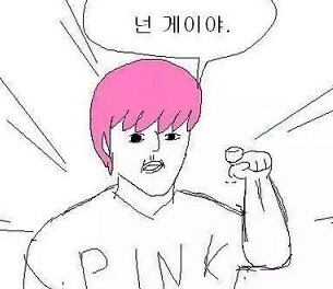 데몬 헌터즈) 솔직히 사자보이즈 까진 게이아님 ㅇㅇ_2.jpg