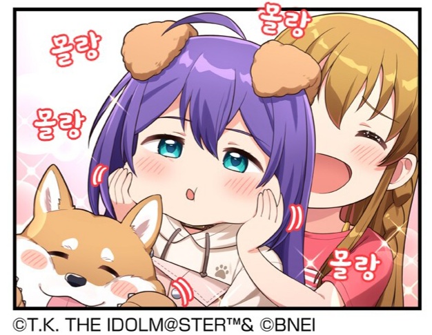 @)오늘 모찌모찌 안나 생일이었군_1.jpg