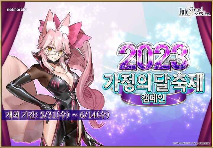 뉴스/겜툰_1.jpg