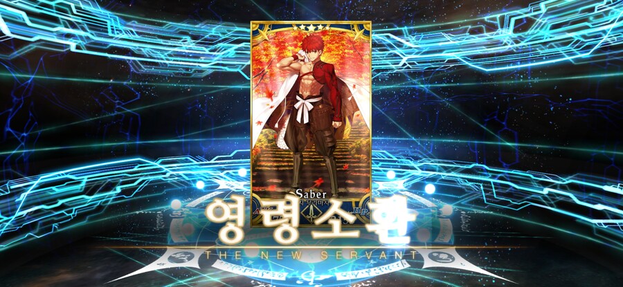 [한그오]확챠와 고얀과 5성선택권_1.jpg