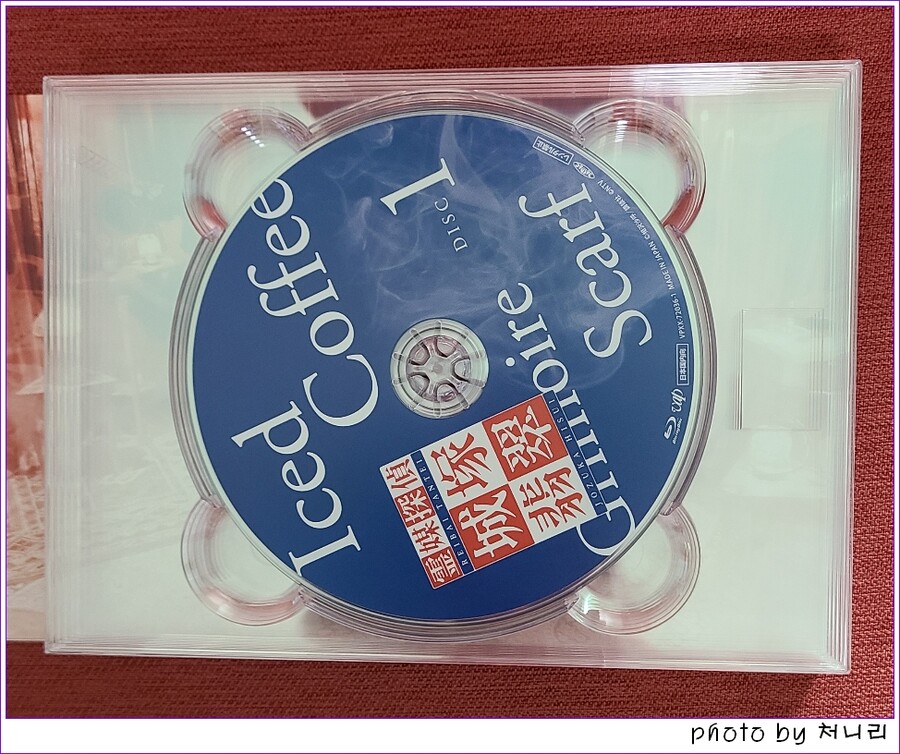 [일본 오픈샷] 일드 '영매탐정 조즈카 히스이' 블루레이 박스셋._7.jpg