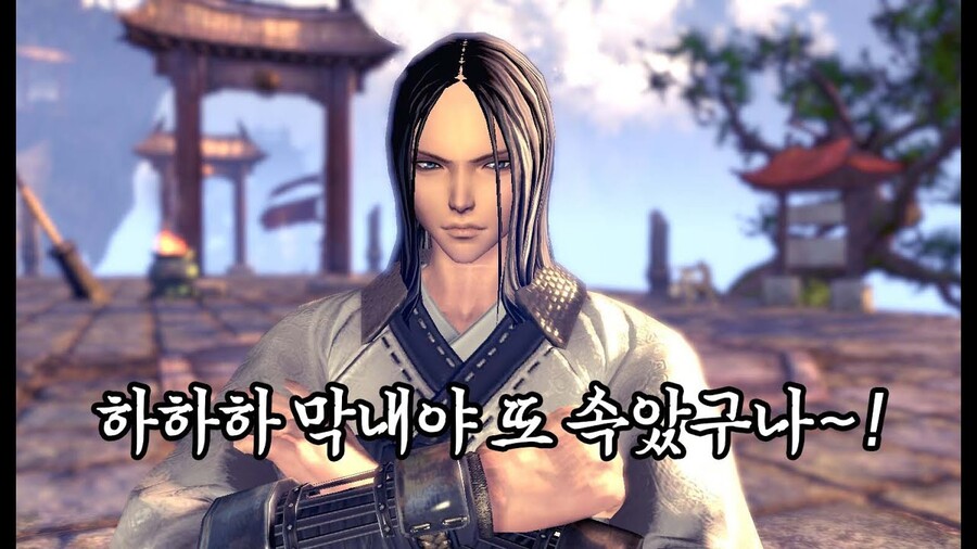 블소) 그 시절 우리가 사랑했던_1.jpg