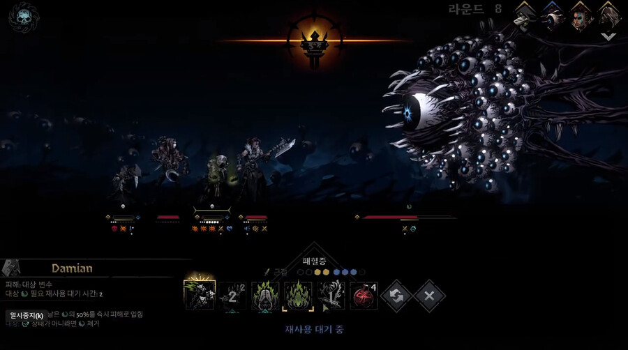 다키스트) 3챕 보스 사실 잘못 만든거 아닐까_1.png