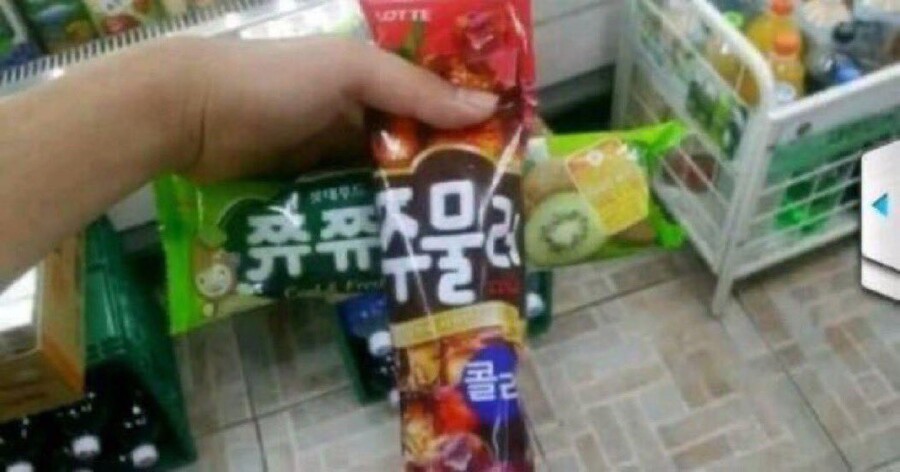쮸쮸 주물러