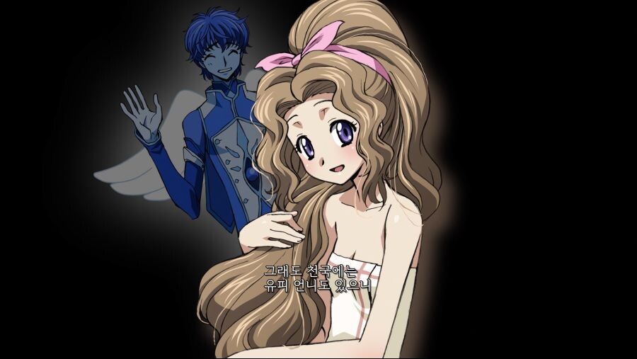 코드기어스)제로 레퀴엠 이후의 나나리가 생각하는 스자쿠.JPG_8.png