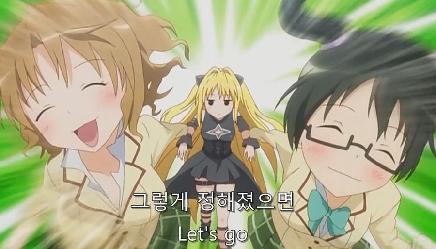 투러브) 알게 모르게 야미를 계속 챙겨준 히로인들_18.jpg