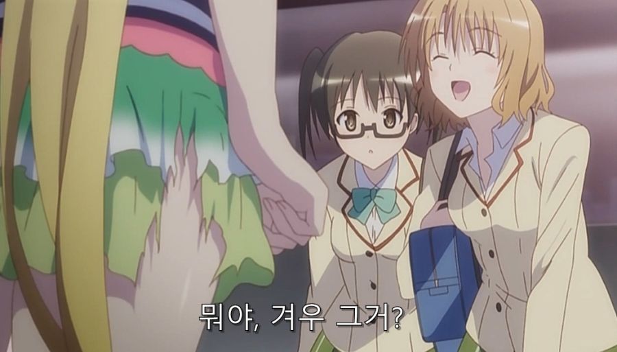투러브) 알게 모르게 야미를 계속 챙겨준 히로인들_34.jpg
