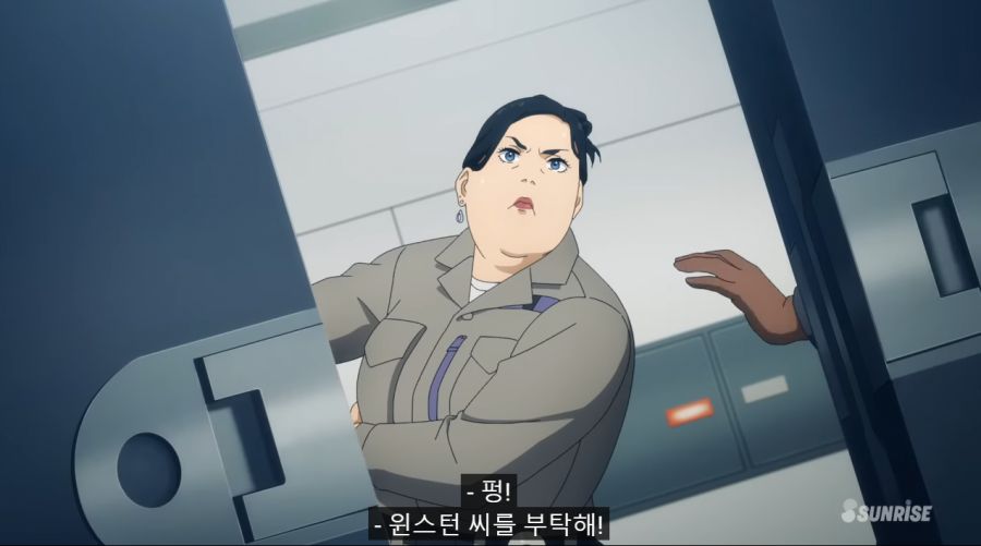 건담)수마,19화 노스포, 아 아줌마 죽겠네 ㅋㅋ | 유머 게시판 건담)수마,19화 노스포, 아 아줌마 죽겠네 ㅋㅋ | 유머 게시판 | 루리웹