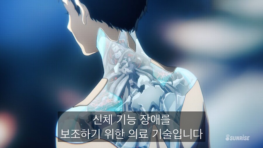 건담)역시 건담은 사람을 갈아넣어야해_1.jpg