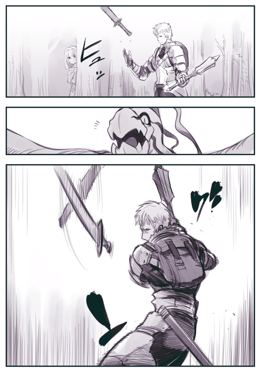 암약)전사가 하늘나는 적을 잡는방법_2.png