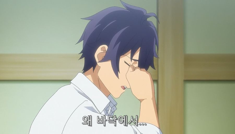 친구에게 침대를 뺏긴 주인공_3.jpg