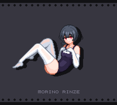 rinze0003-1.png