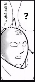 당근으로 계속 문고리거래 요청오는데 사기수법인가_1.png