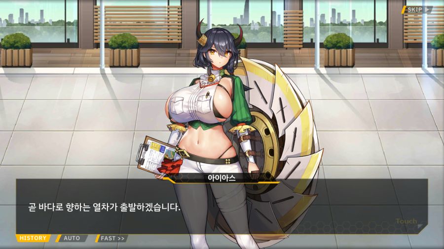 [외전]천향의 히루메:Imagination File 05 [오르카 밴드 라이브!]_29.png