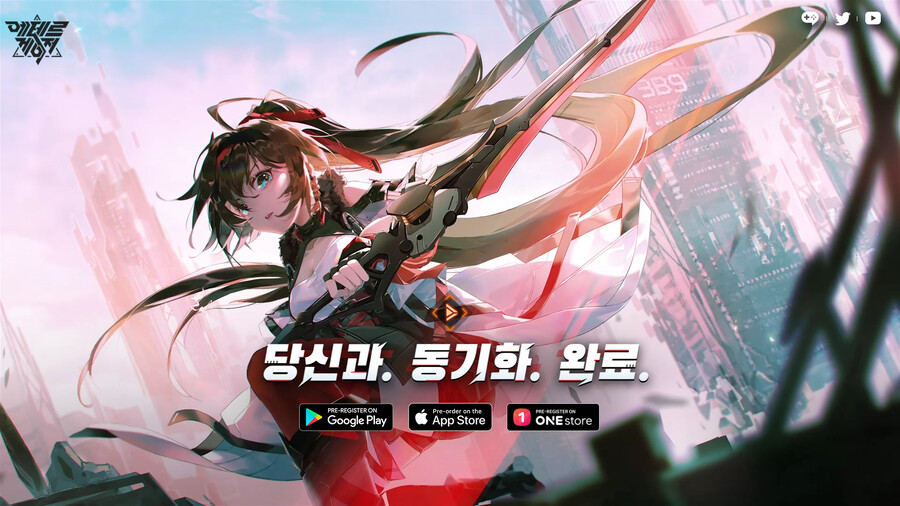 에테르게이저] 이겜은 국내서비스 성공했으면 좋겠다_3.png