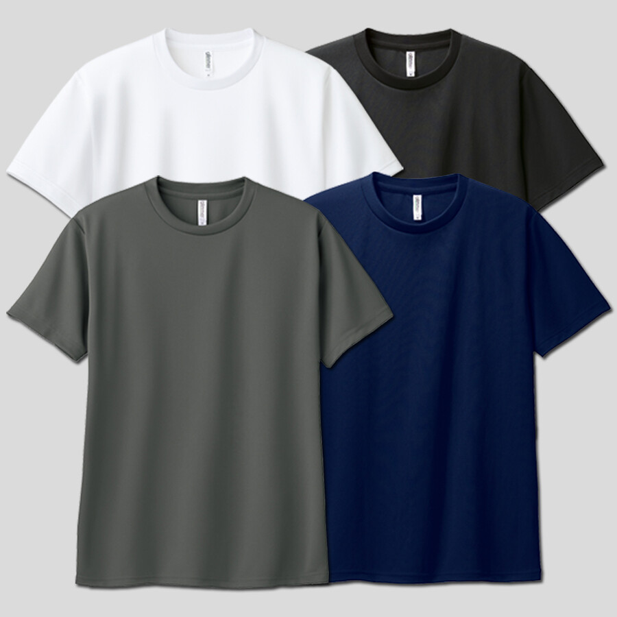 [네이버] 드라이 반팔 티셔츠 1+1 2장 14.900원 (사이즈다양,무료배송)_1.jpg