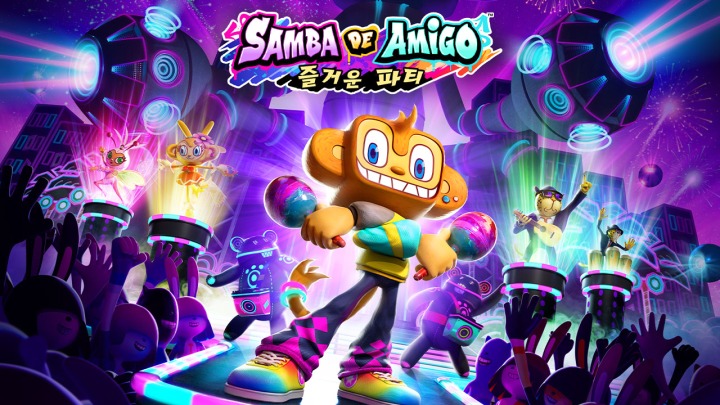 KeyArt_KO.jpg