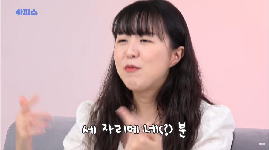 에버랜드 퇴사한 소울리스좌 근황_3.jpg