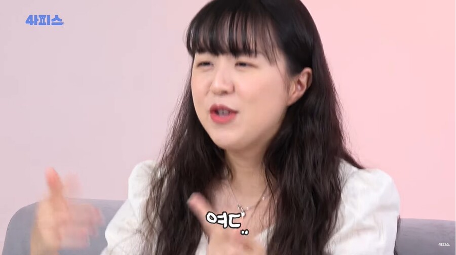 에버랜드 퇴사한 소울리스좌 근황_4.jpg