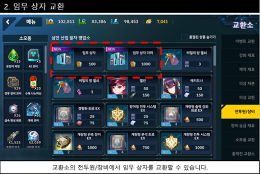 6.png