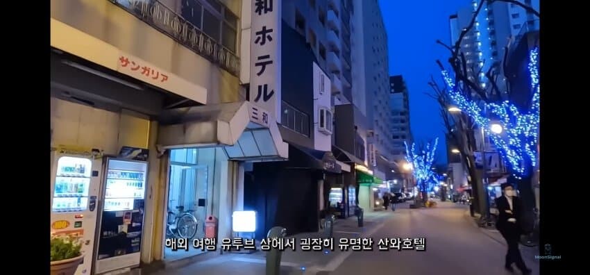 그 유명한 가성비좋은 비즈니스 호텔을 찾아간 사람_1.jpg