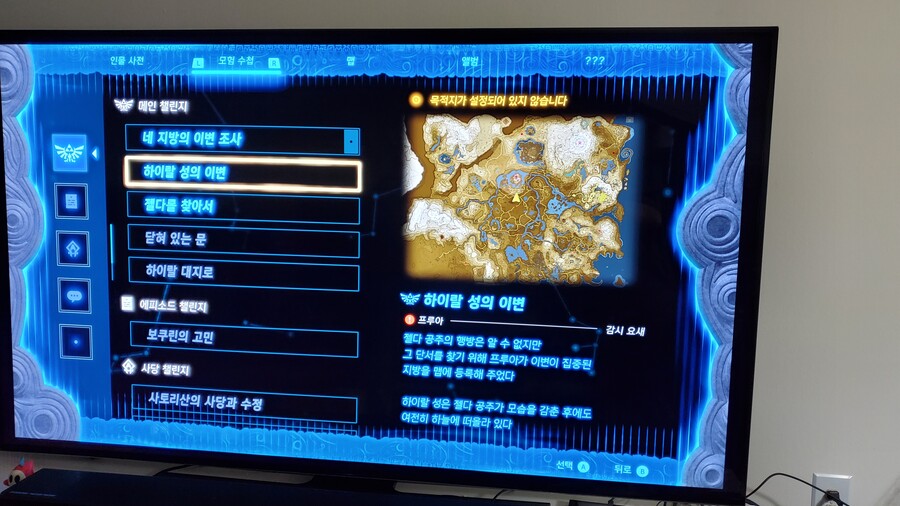 밑에 아미보 질문에 이어서 다시 씁니다_1.jpg