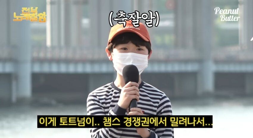 축구) 이거 합성이냐 진짜냐? ㅋㅋㅋㅋ_4.jpg