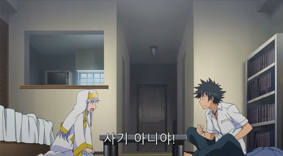 토우마 바보 취급하던 인덱스 알몸이 되다_12.jpg