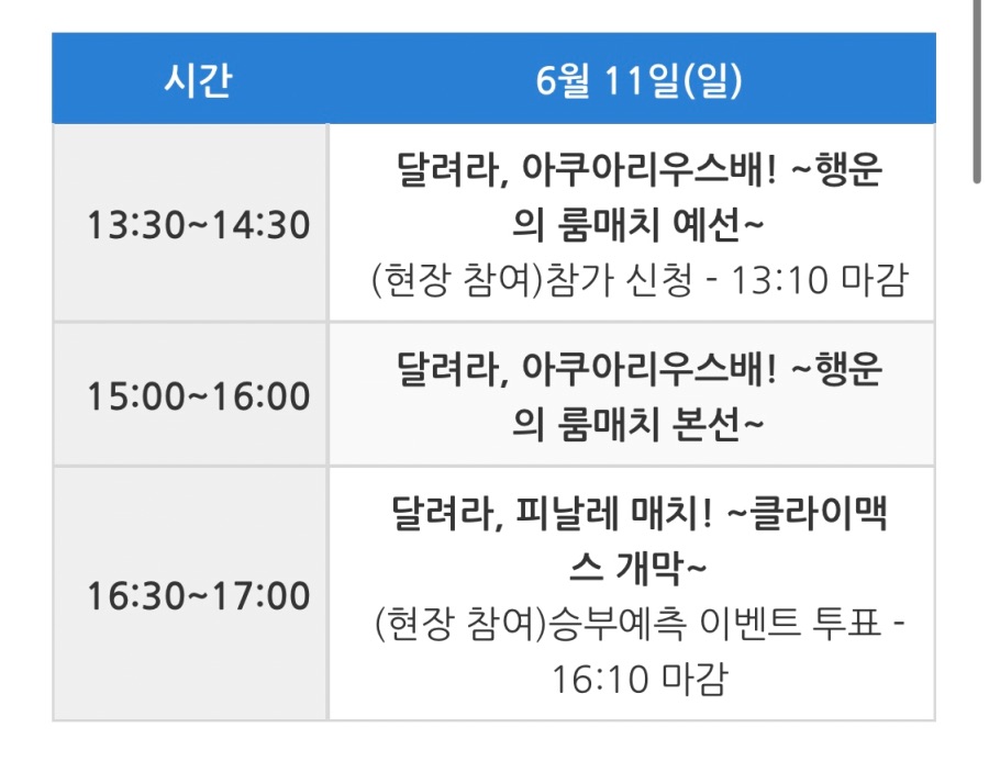 차룸 이미지