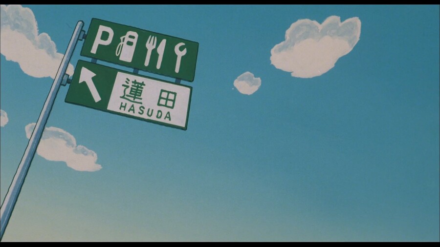 [짱구는 못말려: 핸더랜드의 대모험] 배경 미술 모음 (109장, 18MB)_8.jpg