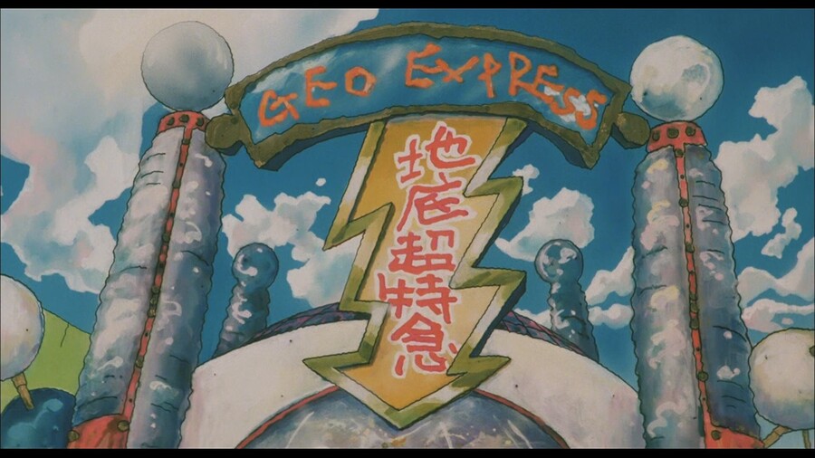 [짱구는 못말려: 핸더랜드의 대모험] 배경 미술 모음 (109장, 18MB)_33.jpg