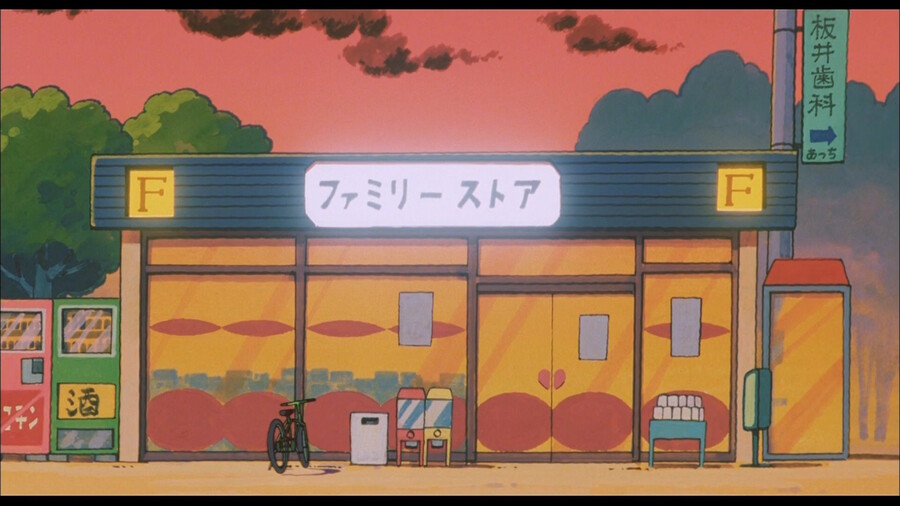 [짱구는 못말려: 핸더랜드의 대모험] 배경 미술 모음 (109장, 18MB)_59.jpg