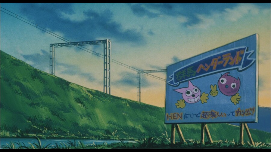 [짱구는 못말려: 핸더랜드의 대모험] 배경 미술 모음 (109장, 18MB)_70.jpg