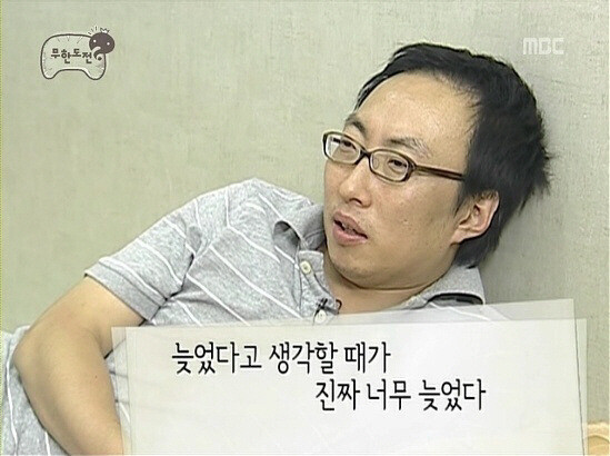 박명수 '늦었다고 생각할 때가 진짜 너무 늦었다'_1.jpg