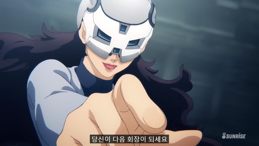 [수성의 마녀]베네리트 그룹 회장선거는…._1.png