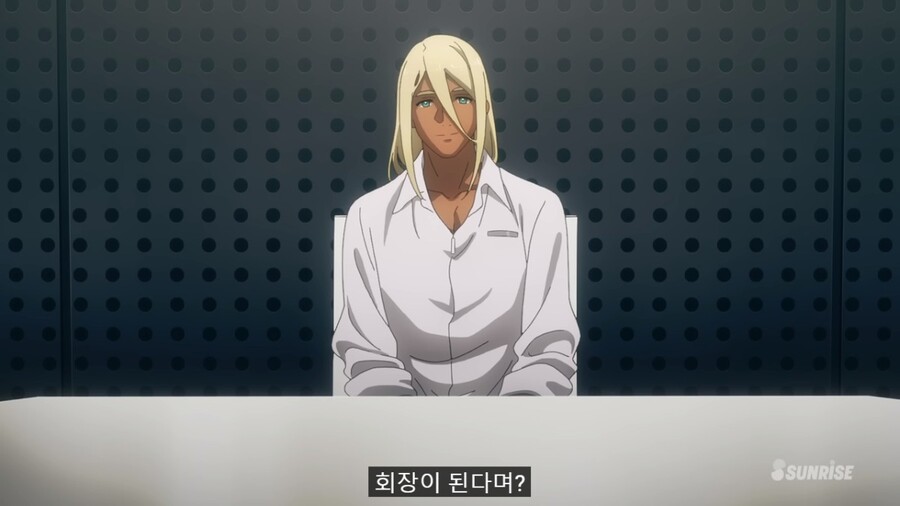 [수성의 마녀]베네리트 그룹 회장선거는…._4.png