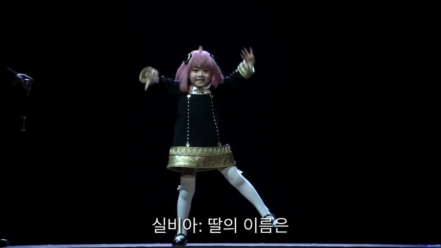 [스파이패밀리] 뮤지컬 스파이패밀리 (2) - 캐스팅(모리사키 윈/이자와 미하루)_17.jpeg