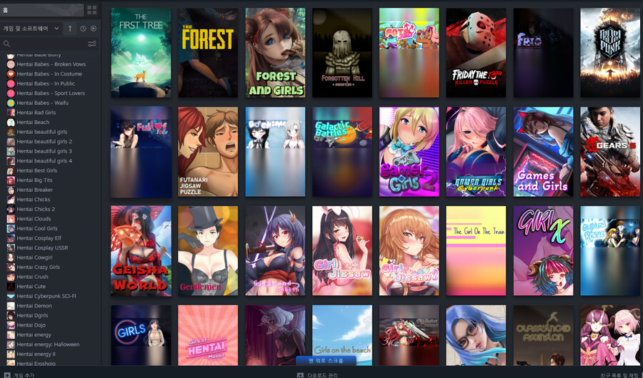 내가한 게임중에서 야스모드들 평가_1.png