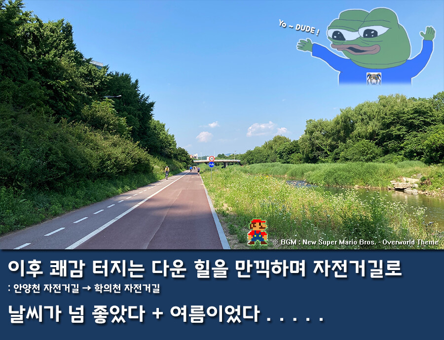 지름길로 얌냠짭짭👻멸치비빔라멘🍜 | 음식 갤러리 지름길로 얌냠짭짭👻멸치비빔라멘🍜 | 음식 갤러리 | 루리웹