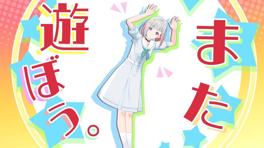 Link! Like! 러브라이브! 「제스처 게임」 오늘 20:30 방송_1.jpg