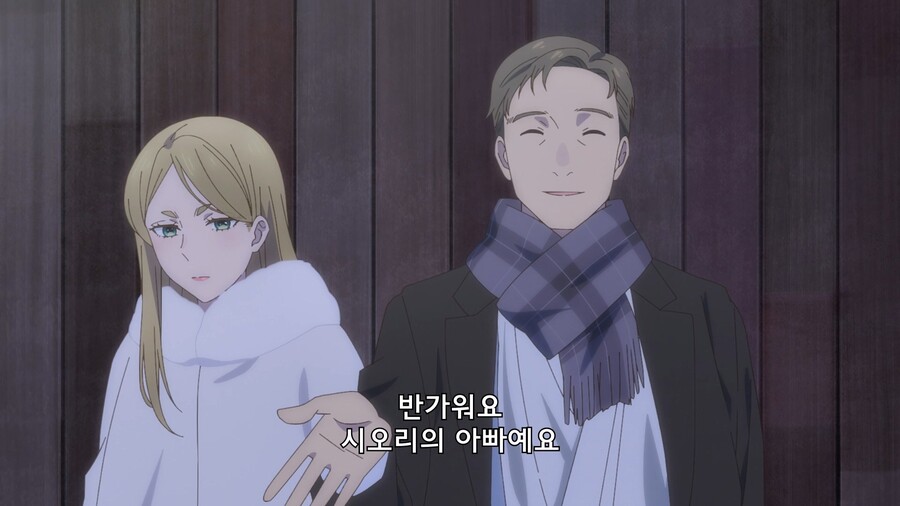 [내 옆에 은하] 1년의 유예_1.jpg