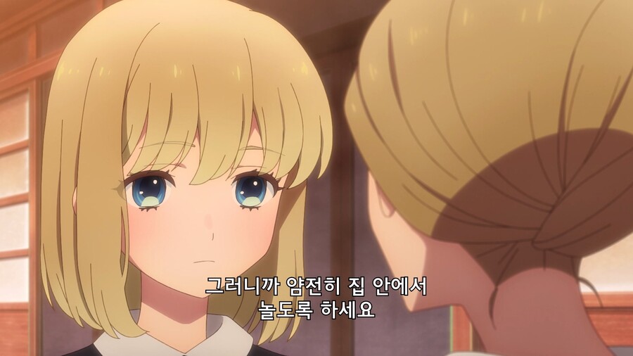 [내 옆에 은하] 1년의 유예_13.jpg