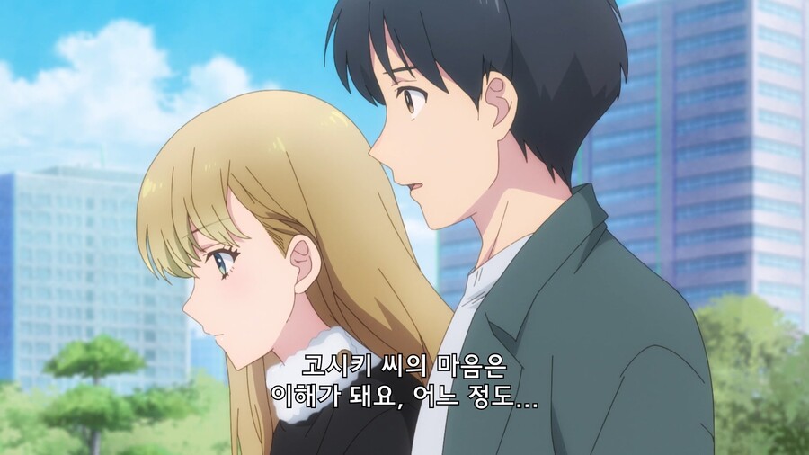 [내 옆에 은하] 1년의 유예_14.jpg