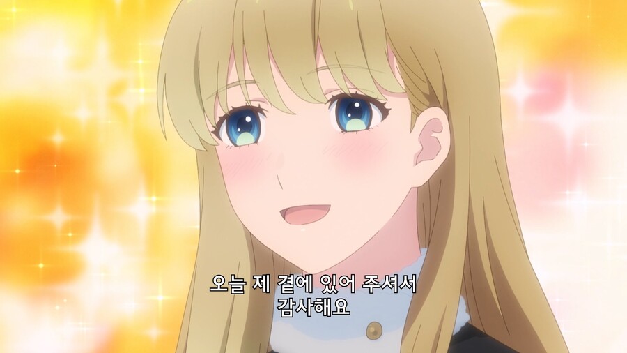 [내 옆에 은하] 1년의 유예_22.jpg