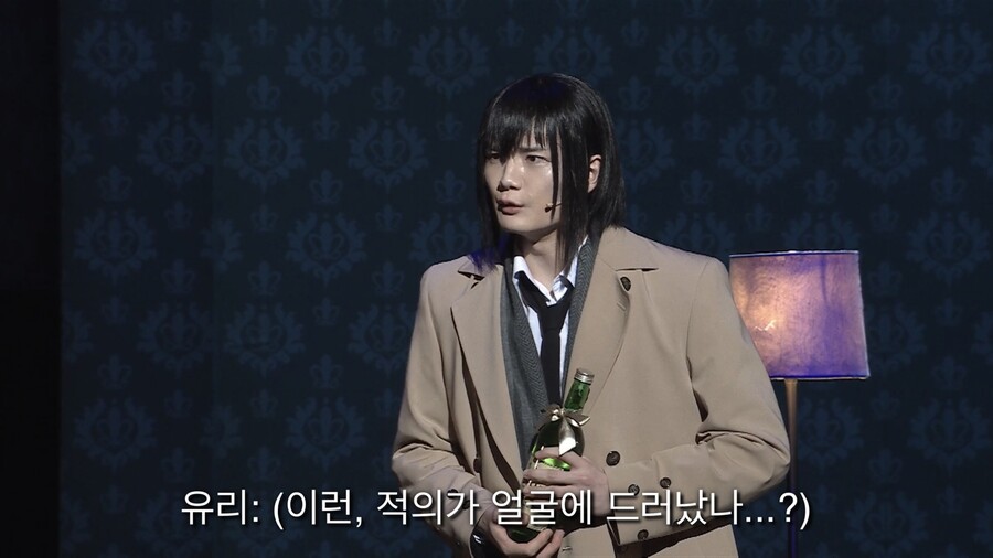 [스파이패밀리] 뮤지컬 스파이패밀리 (4) - 같은 장면 다른 캐스팅 비교 2_2.jpeg